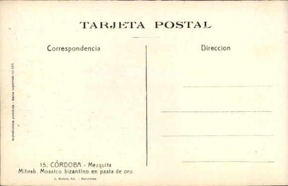 KP Córdoba Andaluzja Hiszpania, projektowanie mozaiki, dekoracja, grafika, Mezquita, Kordoba