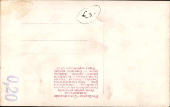 Artist PC Keller, Ferdinand, German Imperial House under Kaiser Wilhelm II, greyhound