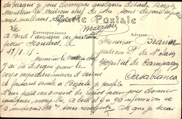 Postcard Menzel Bourguiba Ferryville Tunesien, Sidi Abdallah Arsenal, Barracks and Post Office