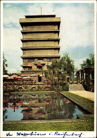 Postcard Reichenbach im Vogtland, water tower