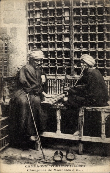 Ak-coin changer, Eastern campaign 1914-1917