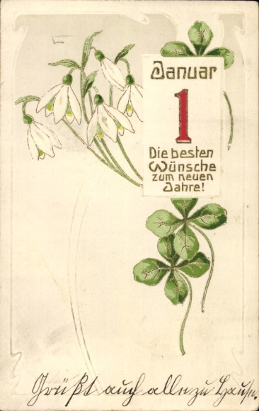 Embossing Postcard Congratulations New Year, calendar, lucky clover, snowbells