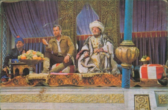 Collector's card Karl May, film scene, Through wild Kurdistan, No. 366