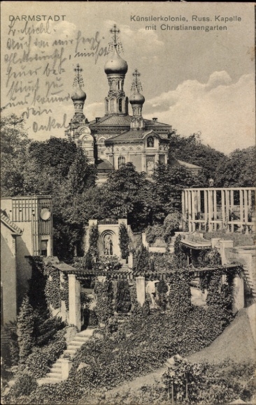 Picture gallery Darmstadt in Hesse, artists' colony, Russian Chapel, Christiansengarten, garden landscape
