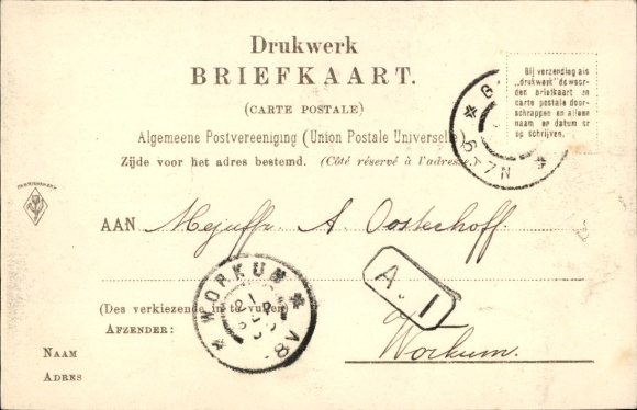 Letters Postcard Gorredijk Opsterland Friesland Netherlands, partial views
