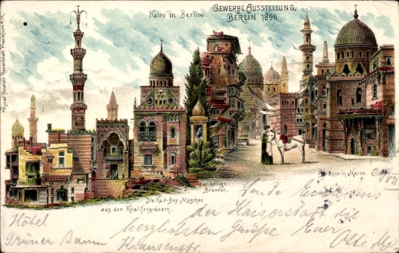 lito Berlin, wystawa handlowa 1896, Kair, święta fontanna, fragment ulicy