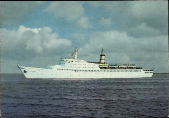 Postcard FDGB holiday ship TMS Fritz Heckert