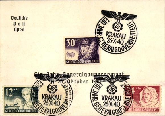 Postcard One Year of the General Government, October 26, 1940, Deutsche Post Osten, Lublin