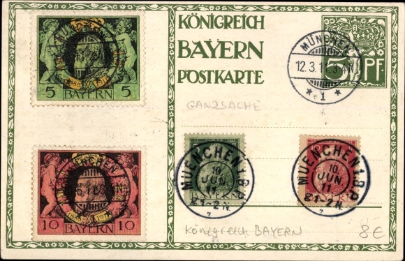 Postal stationery artist PC Diez, M., Prince Regent Luitpold of Bavaria, 1821 to 1911, carriage
