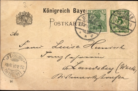 PC Nuremberg in Middle Franconia, Bavarian State Exhibition 1896