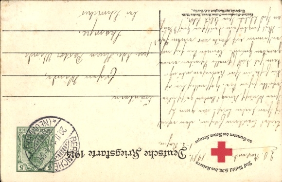 Postcard Kaiser Wilhelm II., Portrait, I no longer know any parties, quote 1914