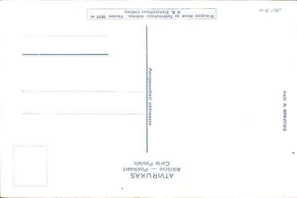 Artists Postcard Svelgatas, Lietuvos Kunigaikstis, Adel