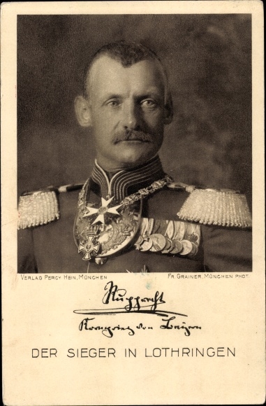 Ansichtkaart Kroonprins Rupprecht van Beieren, winnaar in Lotharingen, portret in uniform