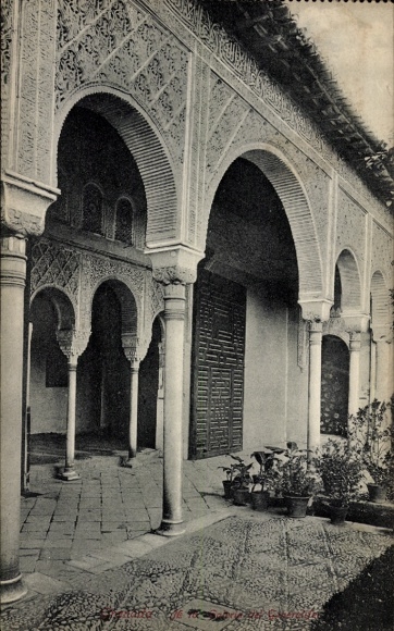 Postcard Granada Andalusia Spain, Alhambra, architectural details, columns, arches, plants