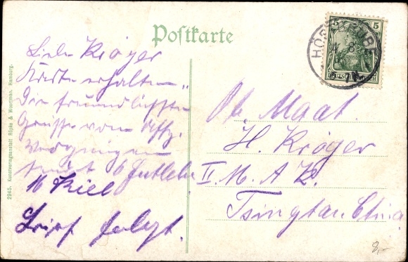 Postcard Höftgrube Wingst in the district of Cuxhaven, Waldschlösschen, owner Gustav Müller
