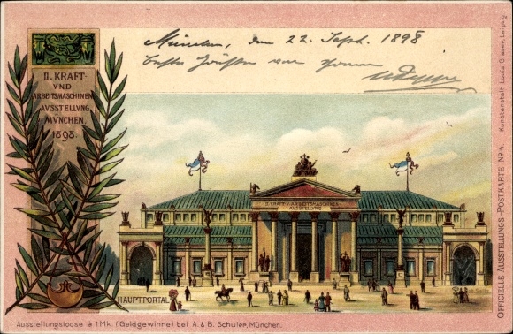 Chromo-Litho Munich, power and working machines exhibition 1898, main portal