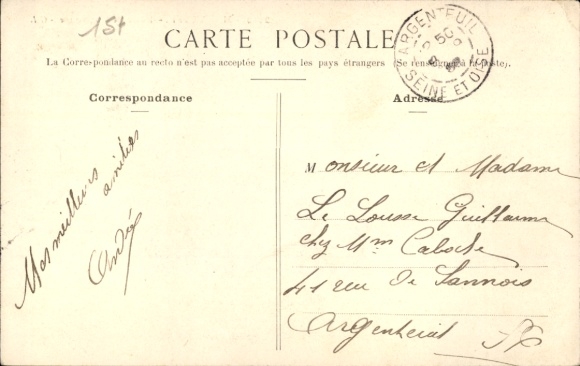 PC Malakoff Hauts de Seine, Route de Montrouge