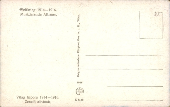 Postcard World War 1914-1916, Albanian Musicians