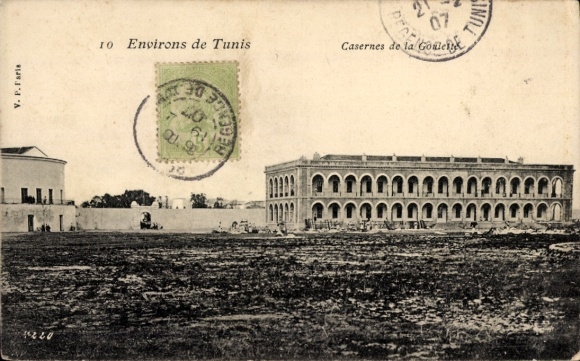 KP Tunis Tunezja, koszary La Goulette