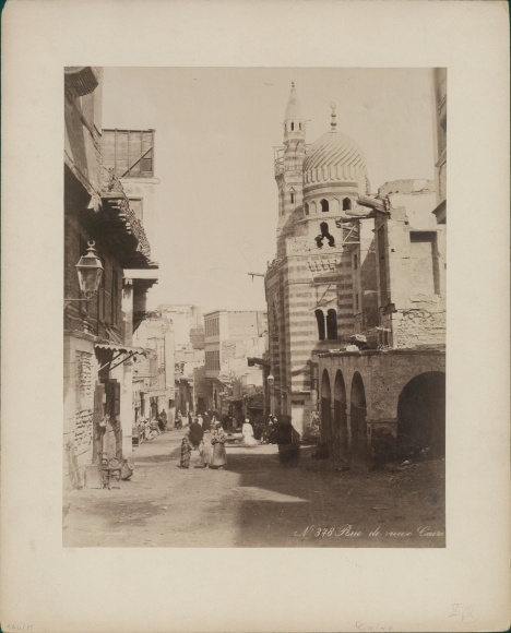 Photo Cairo Egypt, Mosque, Street section