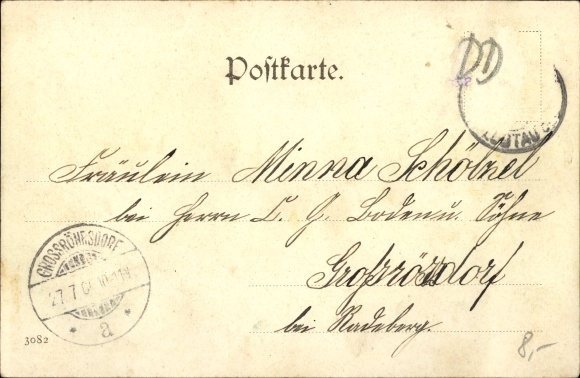 PC Dresden Löbtau, Nostitz Wallwitz Platz