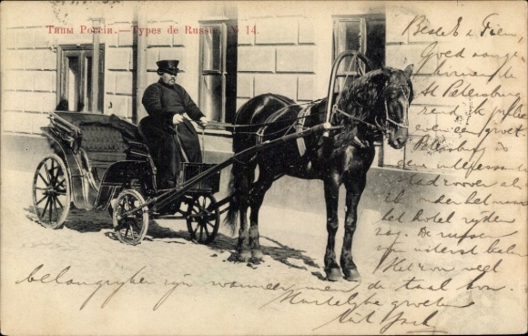 Postcard Russia, Russian coachman, single-horse team