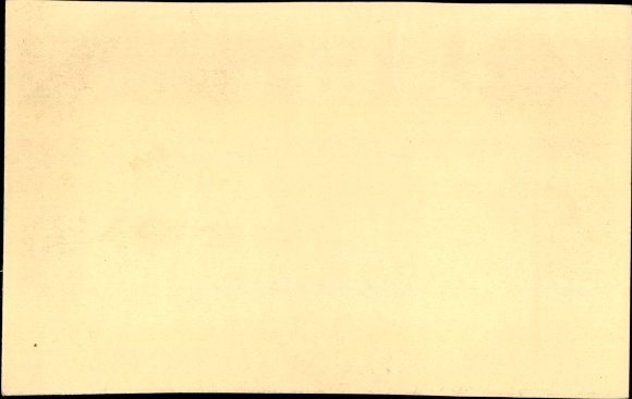 KP Dresden, Int. Wystawa higieniczna 1911, wejście główne
