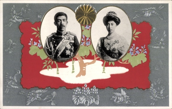 Passepartout Postcard Adel Japan, portrait