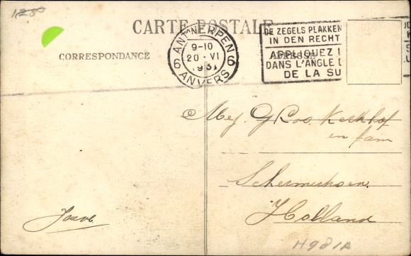 Postcard SS Thysville, Belgian Maritime Company of the Congo