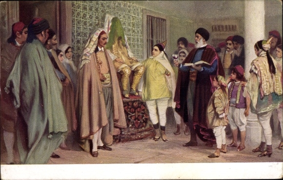Judaica Artist Postcard Noces Juives, Jews in costumes