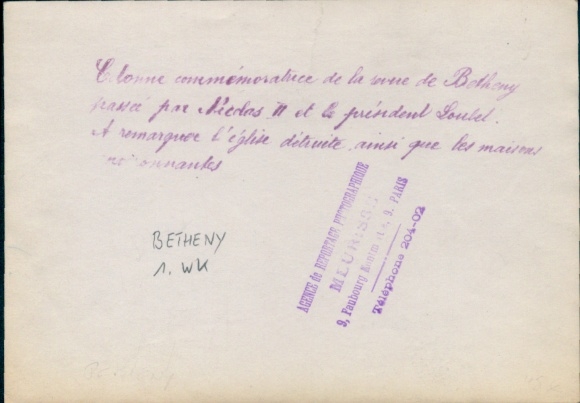 Photo Bétheny Marne, war damage, memorial, World War I