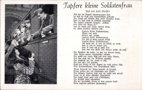 Song Postcard Brave Little Soldier's Wife, Carl Sträßer, German Wehrmacht