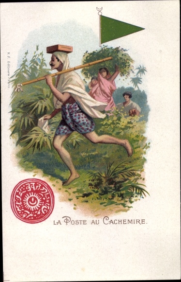 lito cashmere, La Poste au Cachemire, Postman