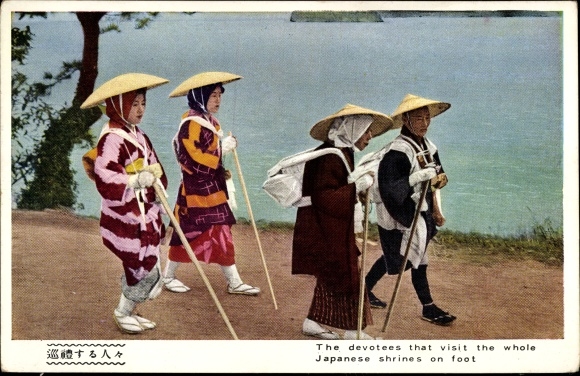 Postcard Japan, Japanese pilgrims in folk costumes