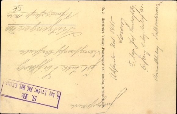Postcard plastic by Heinz Schiestl, brother of Matthäus, man with gun, Landsturm, relief