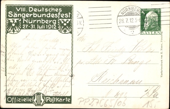 Postal stationery artist PC Bankel, Nuremberg in Middle Franconia, 8th German Singers&#39; Festival 1912