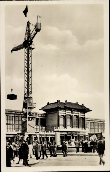 Postcard Leipzig in Saxony, Technical Fair, Hall of the People&#39;s Republic of China, crane