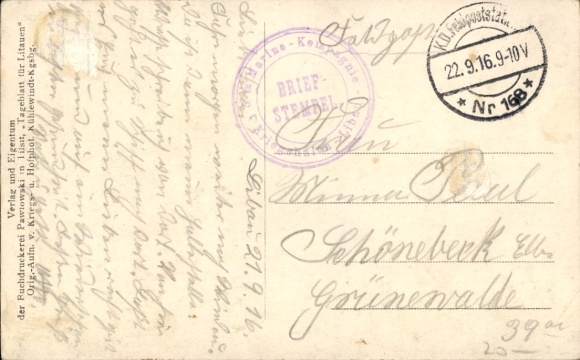 Postcard Liepaja Libau Latvia, city after the capture, street section, tram