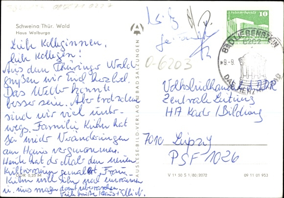 PC Schweina Bad Liebenstein in the Thuringian Forest, Haus Walburga, interior view, television