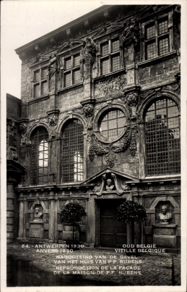 PC Antwerp Flanders, Vieille Belgique, Reproduction de la Facade