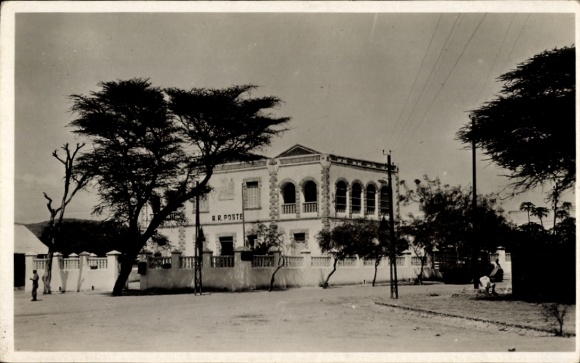 Ak Dire Dawa Daoua Äthiopien, Post