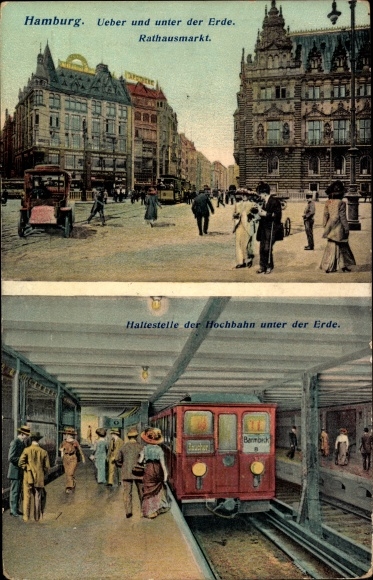 Postcard Hamburg Mitte Altstadt, Rathausmarkt, Elbtunnel, Hochbahn stop
