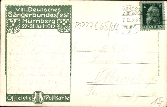 Postal stationery PC Nuremberg in Middle Franconia Bavaria, 8th German Singers&#39; Association Festival 1912, Singers&#39; Hall