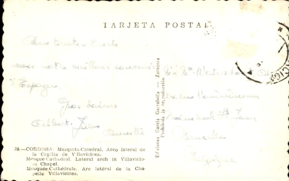 KP Córdoba Andalusia Hiszpania, Meczet-Katedra, łuk boczny, Kaplica Villaviciosa, czarny