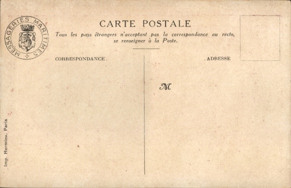 Artysta KP Gerwin, Prefektura Nagasaki, Nagasaki, Japonia, W japońskiej restauracji Messageries Maritimes