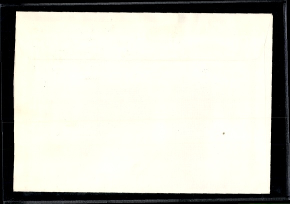 Michel No. 3344 (5) with DV on cover
