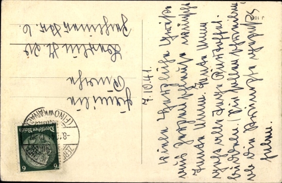 Postcard Zerpenschleuse Wandlitz in der Mark, church, building in the n style, street view