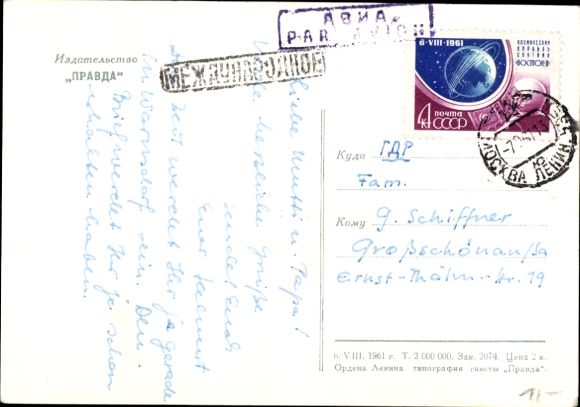 Postcard Cosmonaut German Stepanowitsch Titow, Герман Степанович Титов