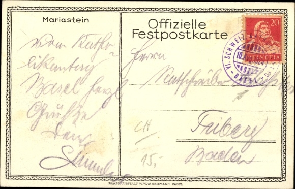 Artist PC Keizer, Bâle Basel City Switzerland, VI. Swiss Catholic Day, Mariastein