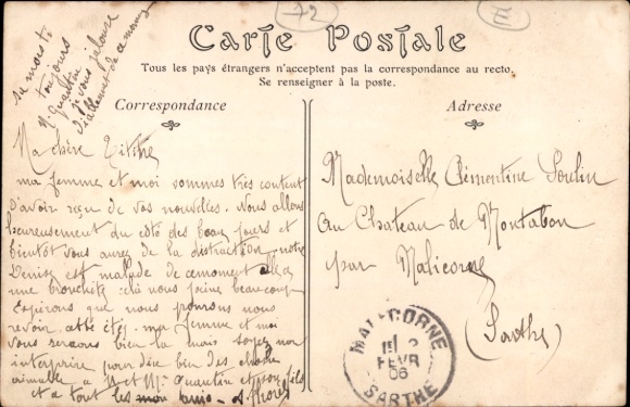 PC Le Mans Sarthe, from Rue Gambetta, tram, building, souvenir